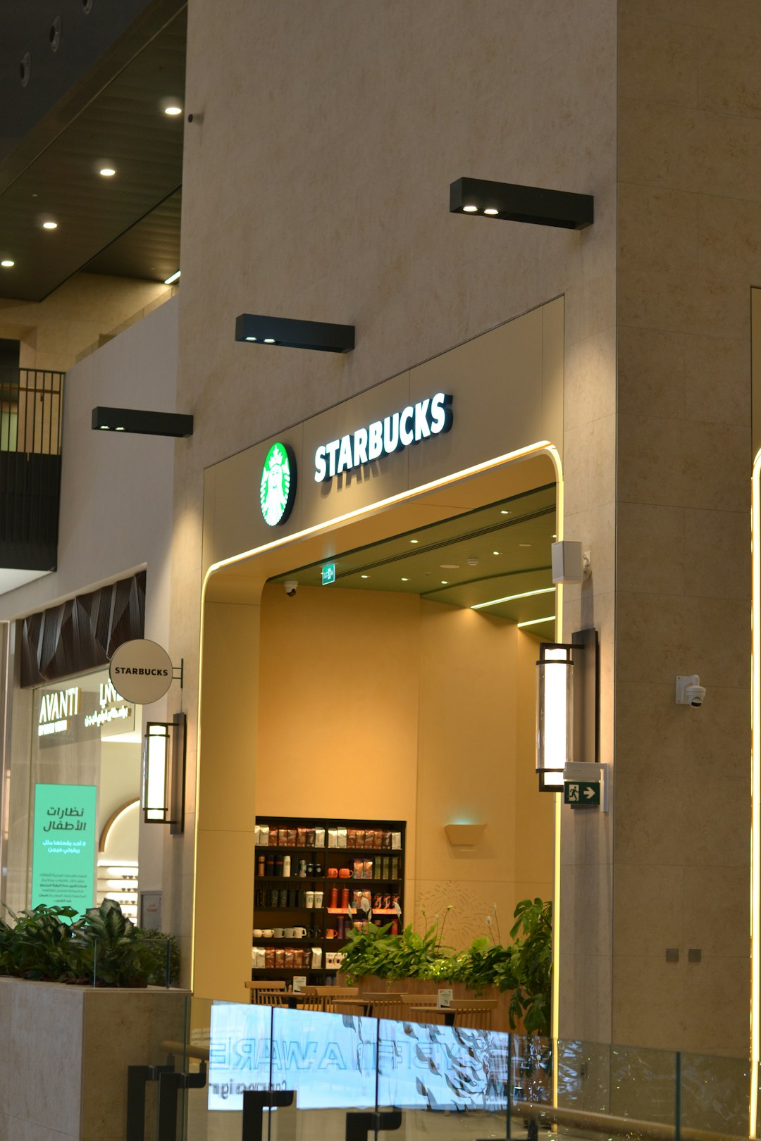 Tech Campus